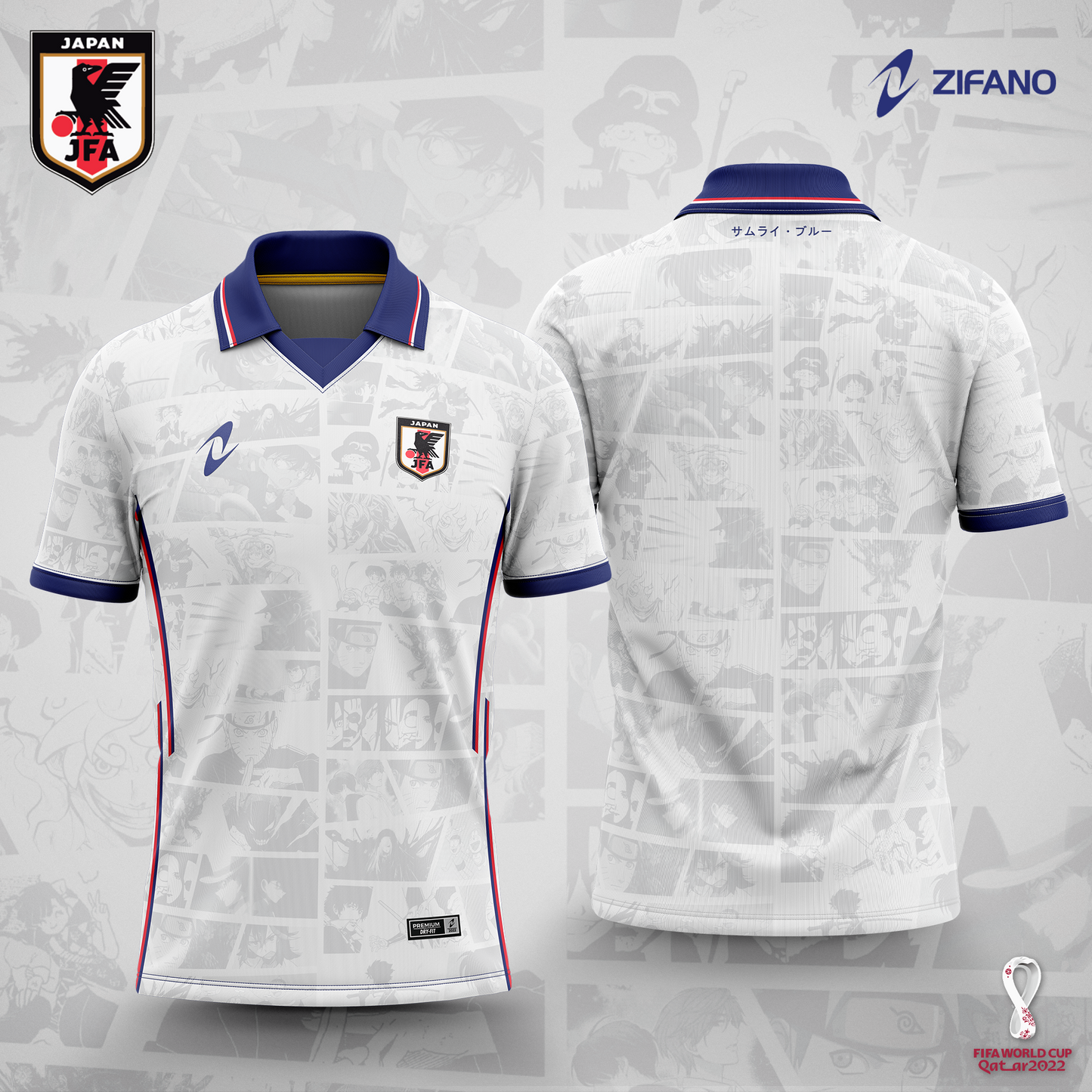 Japan Jersey